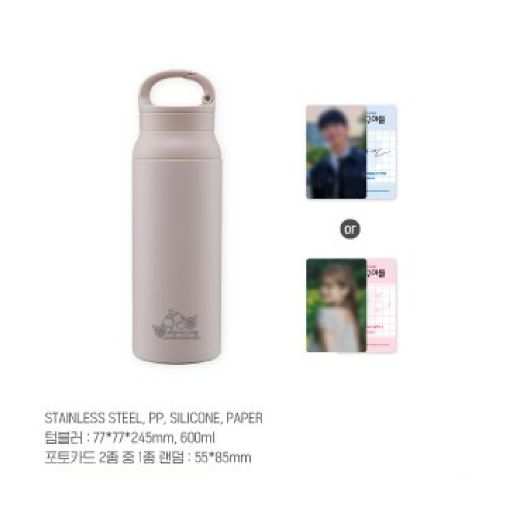 [PRE-ORDER] Love Next Door POP-UP OFFICIAL MD Tumbler