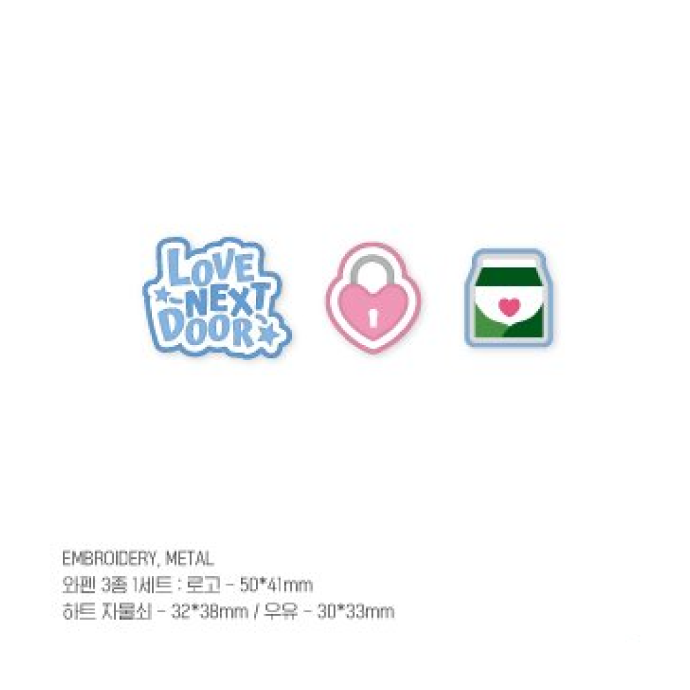 [PRE-ORDER] Love Next Door POP-UP OFFICIAL MD Wappen Set