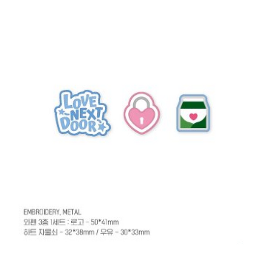 [PRE-ORDER] Love Next Door POP-UP OFFICIAL MD Wappen Set