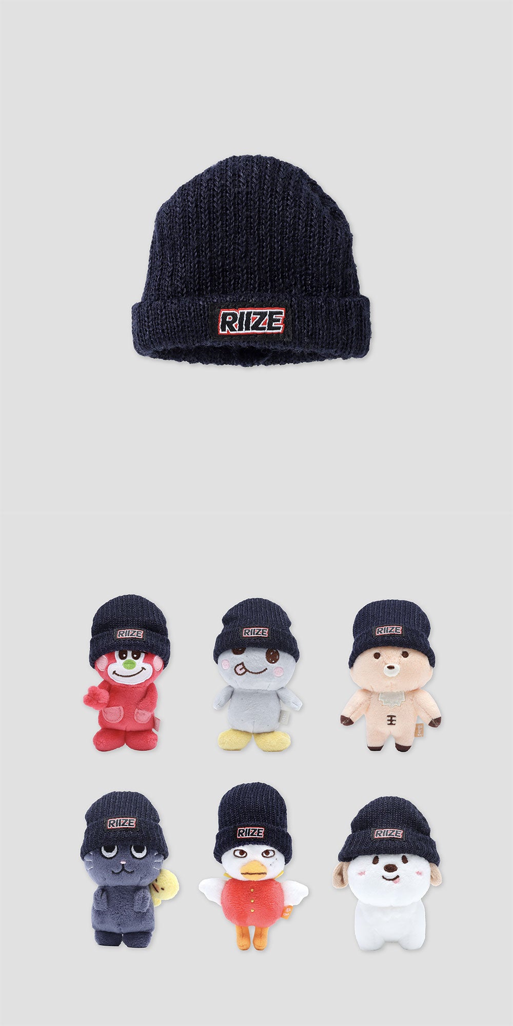 RIIZE FAN CONCERT RIIZING DAY OFFICIAL MD DOLL BEANIE