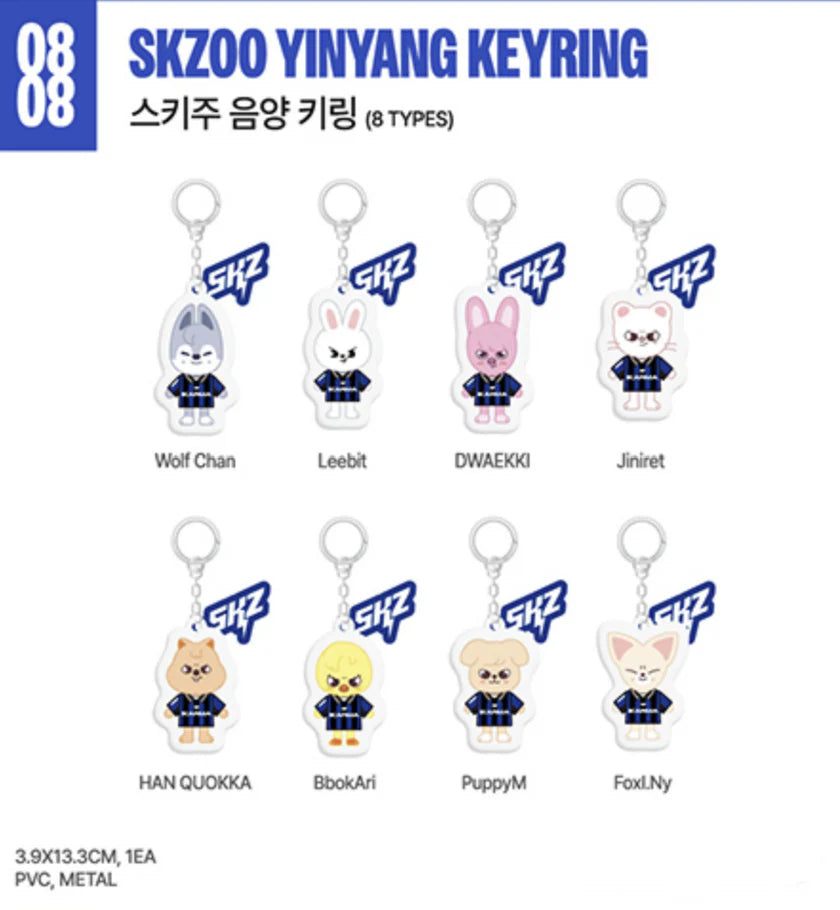[PRE-ORDER] Stray Kids <KARMA> POP-UP STORE OFFICIAL MD SKZOO YINYANG KEYRING