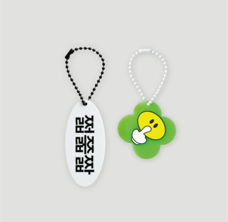 NCT DREAM [DREAM( )SCAPE ZONE] OFFICIAL 1ST MD KEY RING