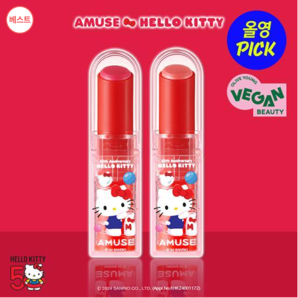 AMUSE X HELLO KITTY Dew Balm