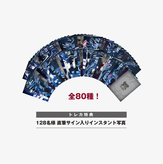 [PRE-ORDER EVENT] Stray Kids 2025 World Tour dominATE JAPAN OFFCIAL MD RANDOM TRADING CARD