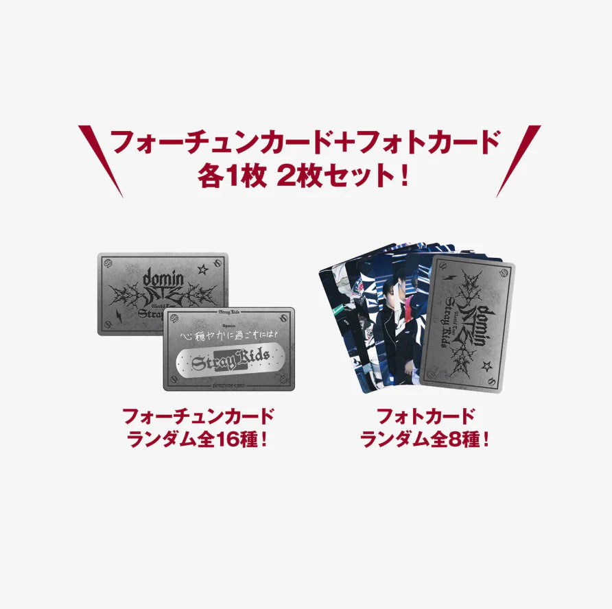 [PRE-ORDER EVENT] Stray Kids 2025 World Tour dominATE JAPAN OFFCIAL MD RANDOM FORTUNE CARD