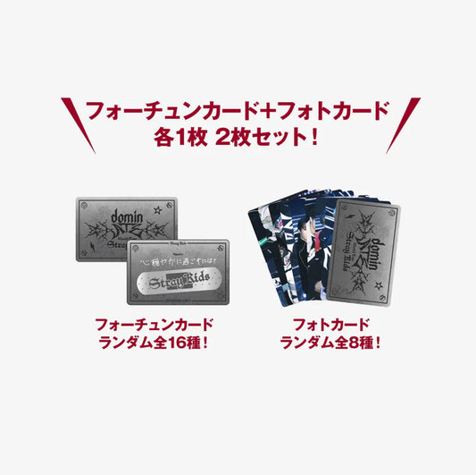 [PRE-ORDER EVENT] Stray Kids 2025 World Tour dominATE JAPAN OFFCIAL MD RANDOM FORTUNE CARD