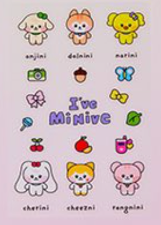 IVE SWITCH POP-UP MD minive minini CLEAR STICKER