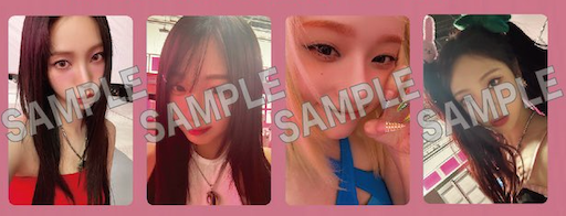 [Pre-Order Benefit] aespa 1st Japanese Single Album Hot Mess