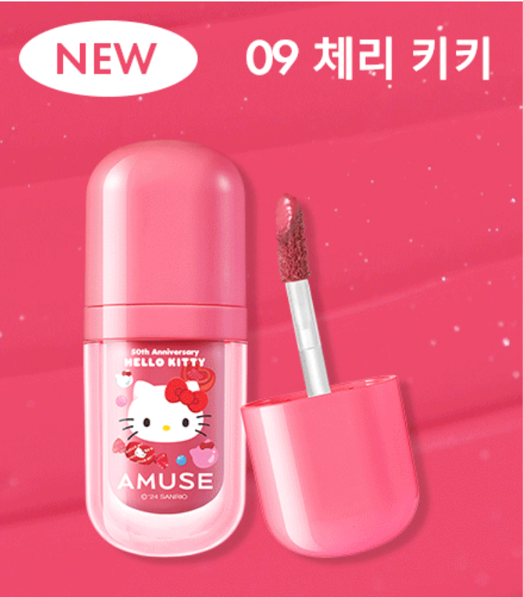 AMUSE X HELLO KITTY Bebe Tint