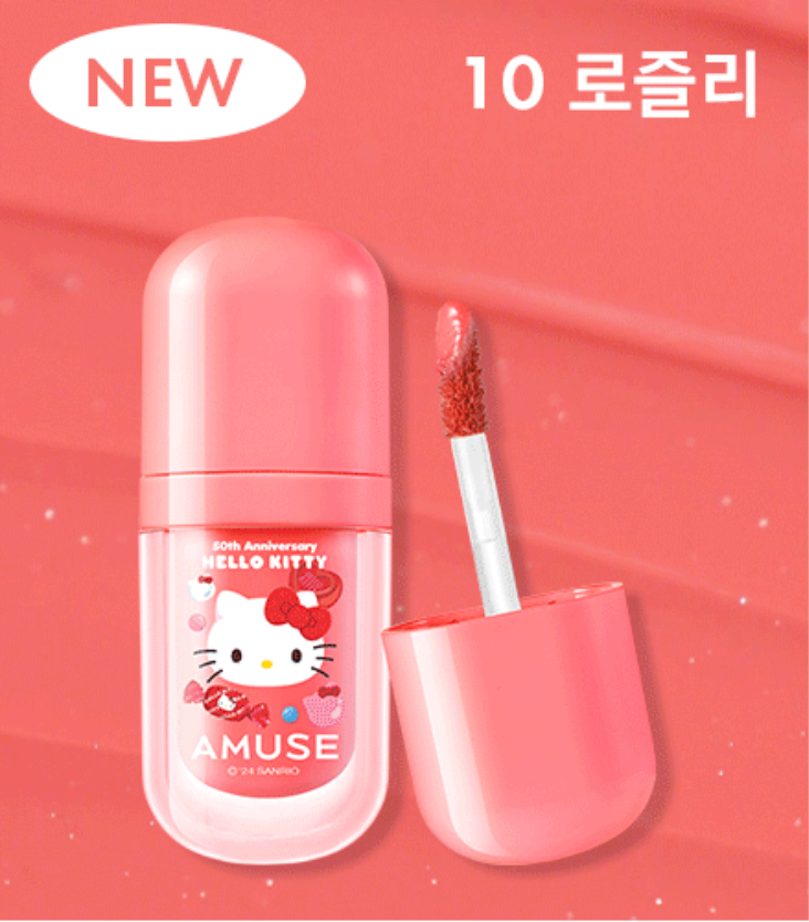 AMUSE X HELLO KITTY Bebe Tint