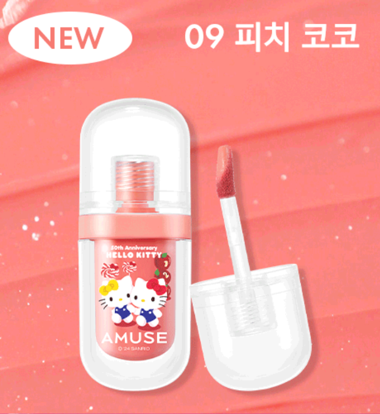 AMUSE X HELLO KITTY Jel-Fit Tint