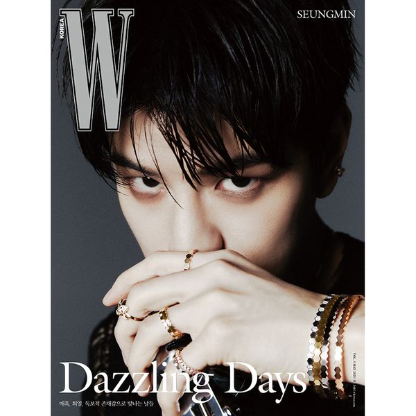 [PRE-ORDER] W korea Magazine 2025.05 COVER : Stray Kids SEUNGMIN