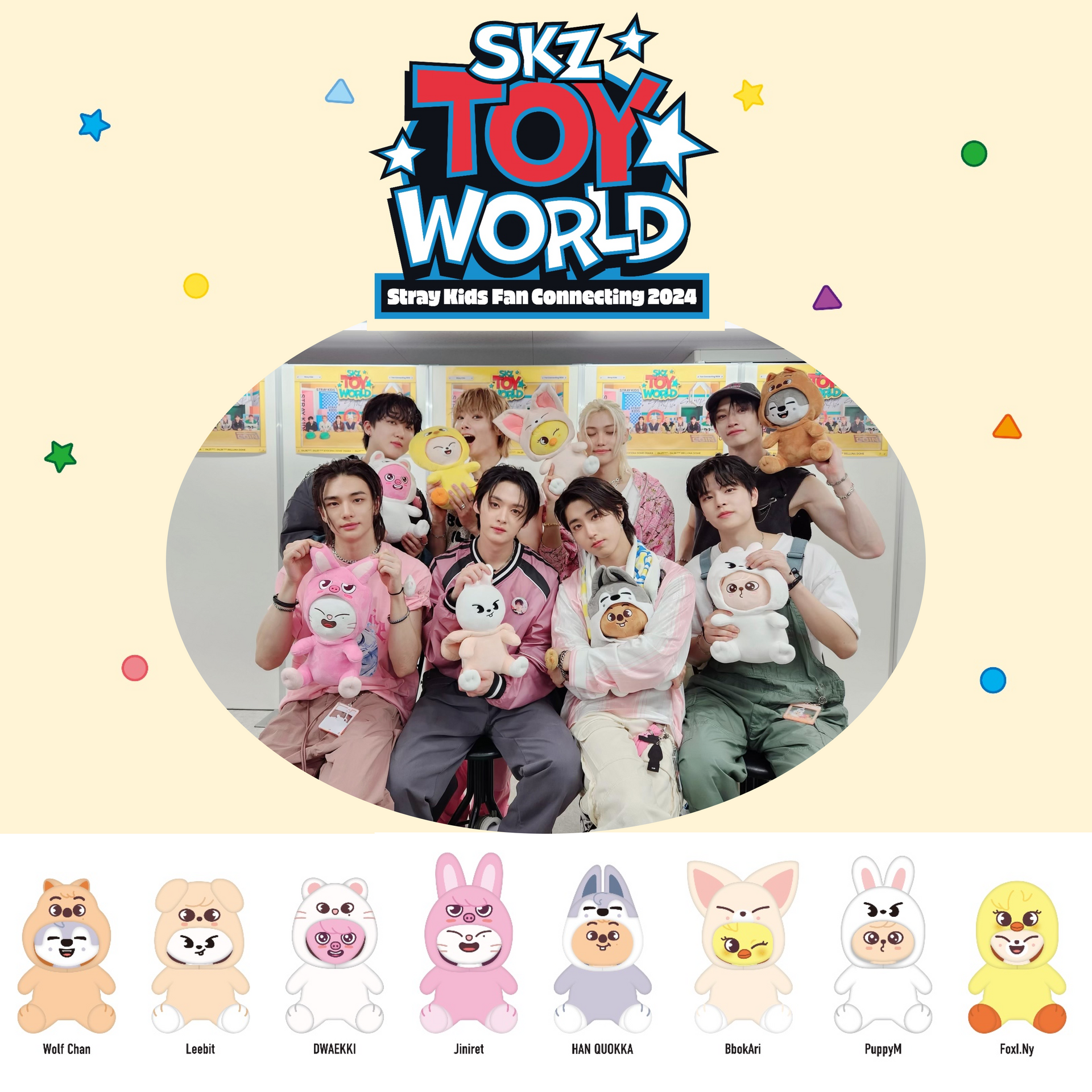 Stray Kids SKZ TOY WORLD SKZOO PLUSH – Dear My Favorite Stray Kids SKZ TOY WORLD SKZOO PLUSH – Dear My Favorite