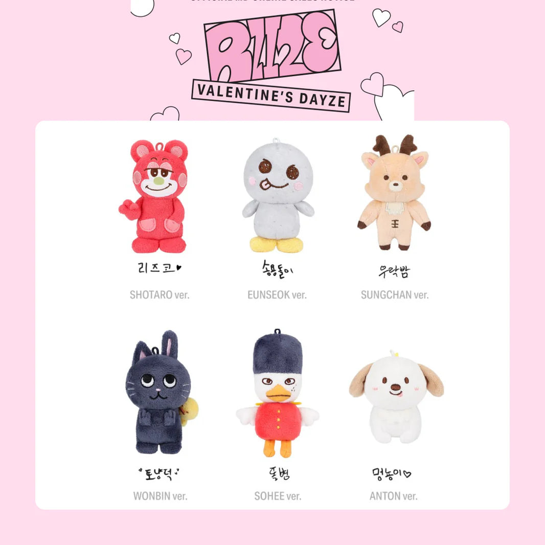 RIIZE VALENTINE'S DAYZE OFFICIAL MD 10CM DOLL KEY RING