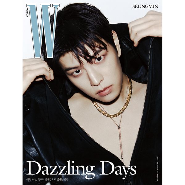 [PRE-ORDER] W korea Magazine 2025.05 COVER : Stray Kids SEUNGMIN