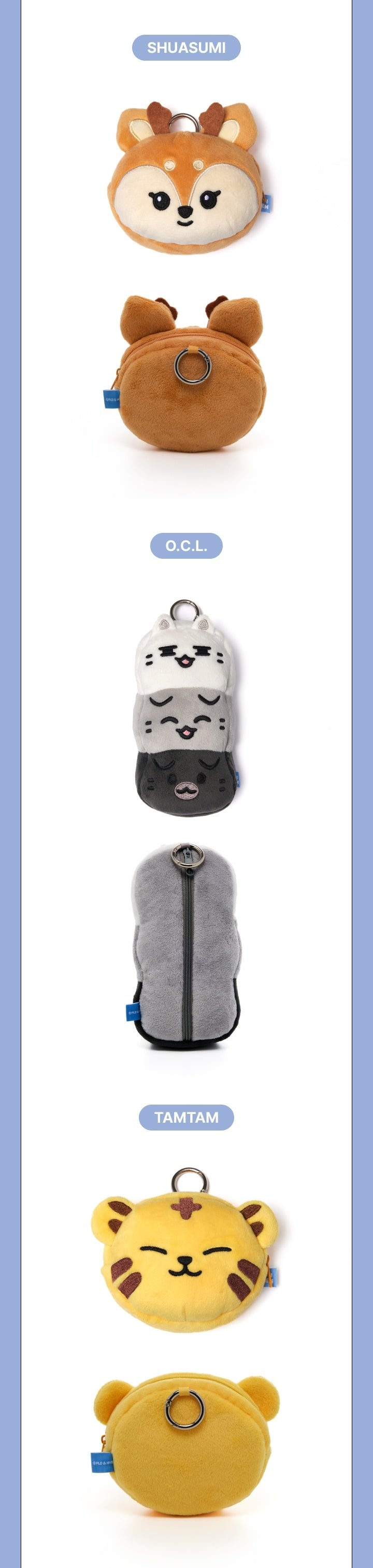 SEVENTEEN miniteen THE8 ポーチ　マグネット PRE-ORDER] SEVENTEEN MINITEEN Official MD Coin Pouch – Dear My