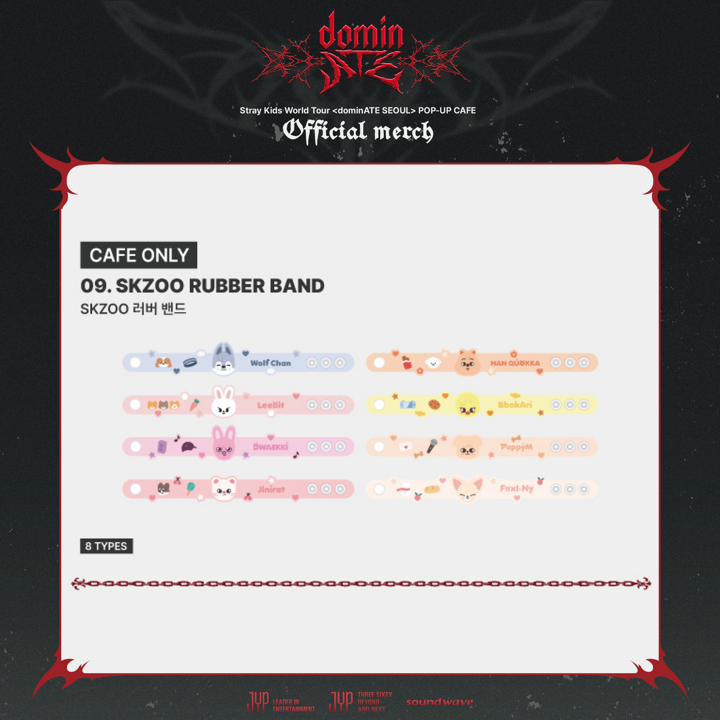 [PRE-ORDER] Stray Kids World Tour dominATE SEOUL CAFE OFFICIAL MD SKZOO RUBBER BAND