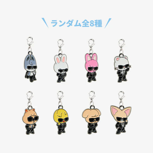 [PRE-ORDER EVENT] Stray Kids World Tour RUN IT JAPAN OFFICIAL MD RANDOM KEY HOLDER CHARM