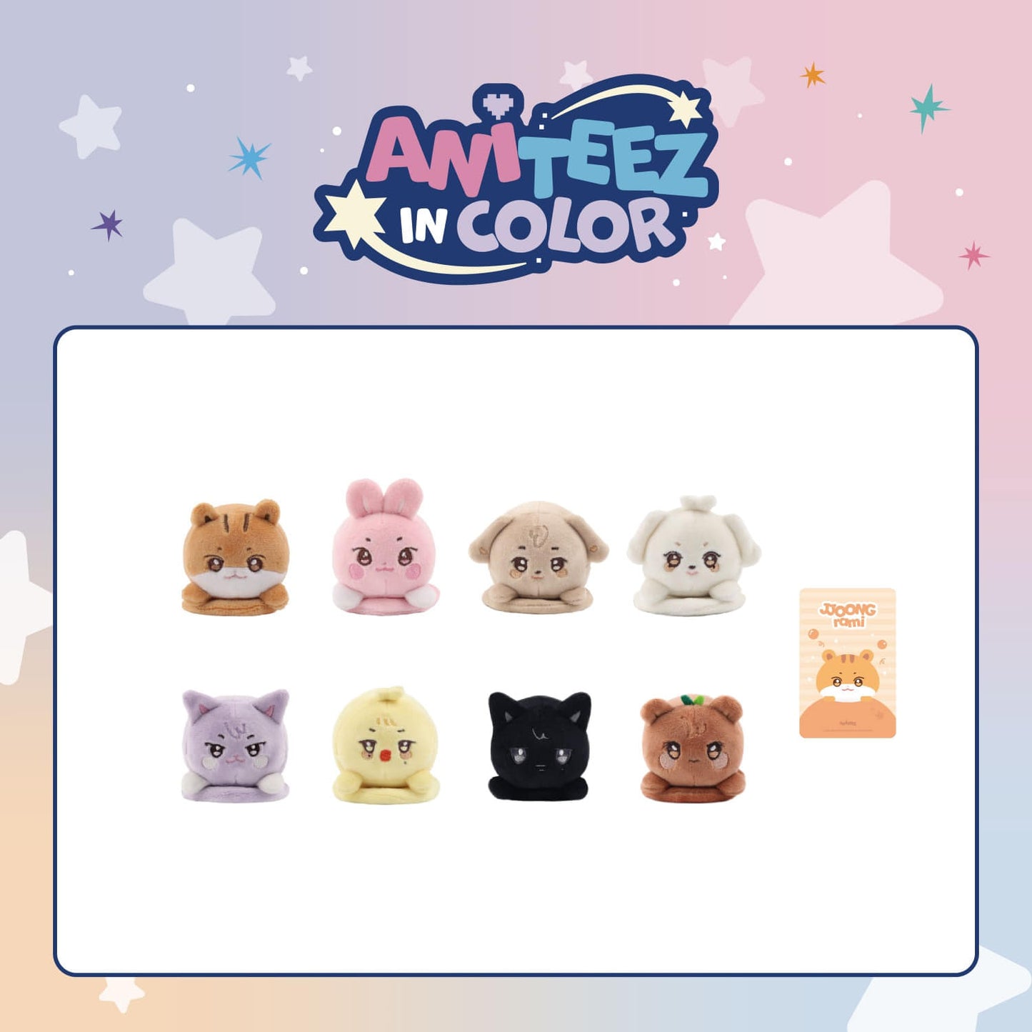 [PRE-ORDER EVENT] ATEEZ X ANITEEZ POP-UP STORE [ANITEEZ IN COLOR] OFFICIAL MD MAGNETIC SHOULDER STRESS BALL