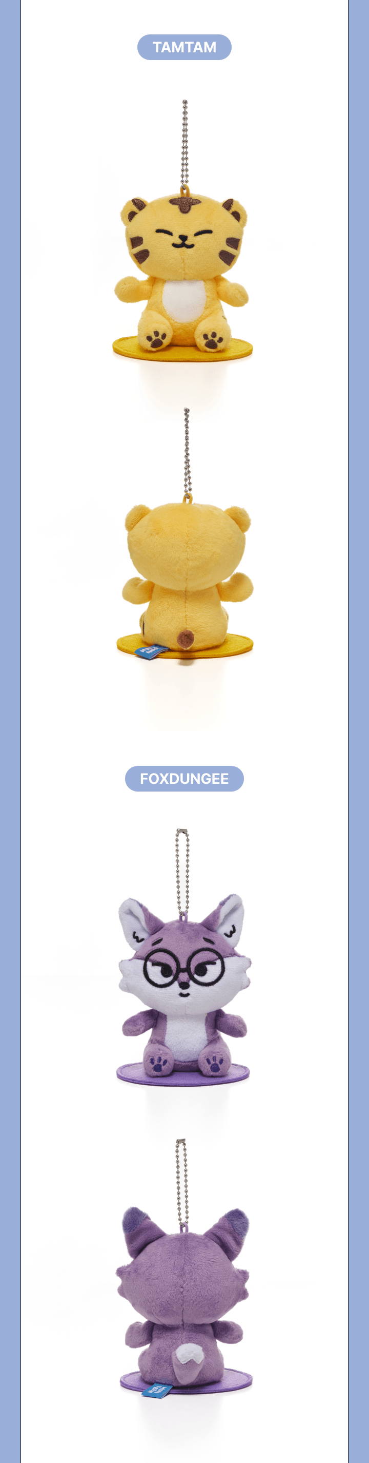 [PRE-ORDER] SEVENTEEN MINITEEN Official MD Magnet Plush Keyring