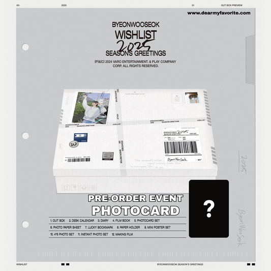 [PRE-ORDER BENEFIT] BYEON WOO SEOK 2025 SEASON'S GREETINGS