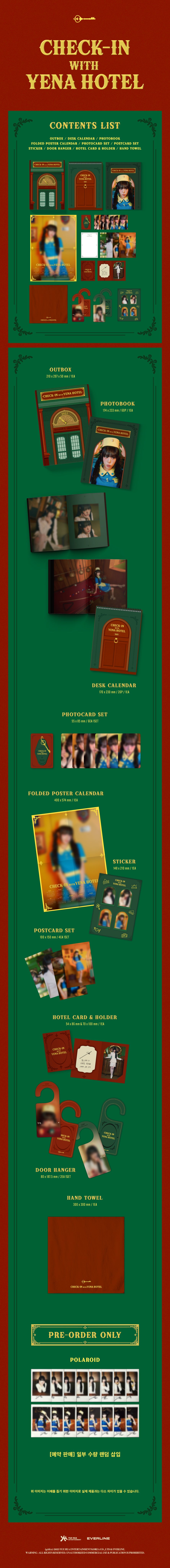 [PRE-ORDER BENEFIT] YENA 2025 SEASON'S GREETINGS CHECK-IN WITH YENA HOTEL