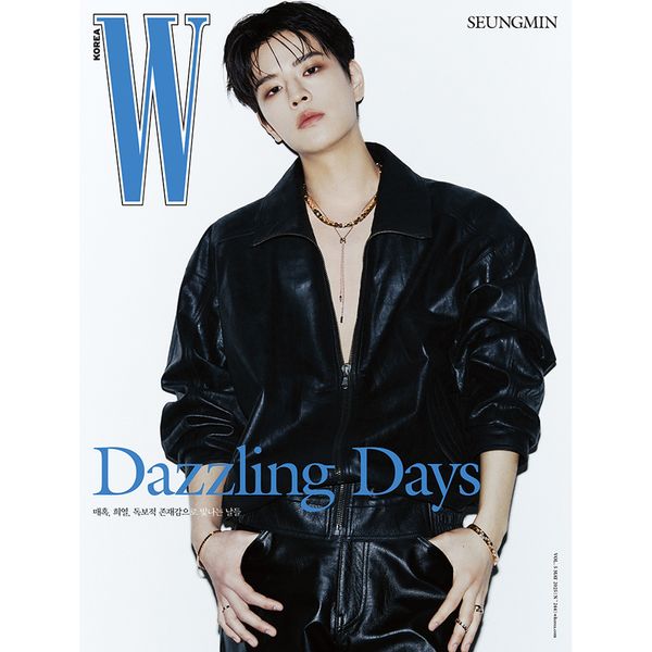 [PRE-ORDER] W korea Magazine 2025.05 COVER : Stray Kids SEUNGMIN