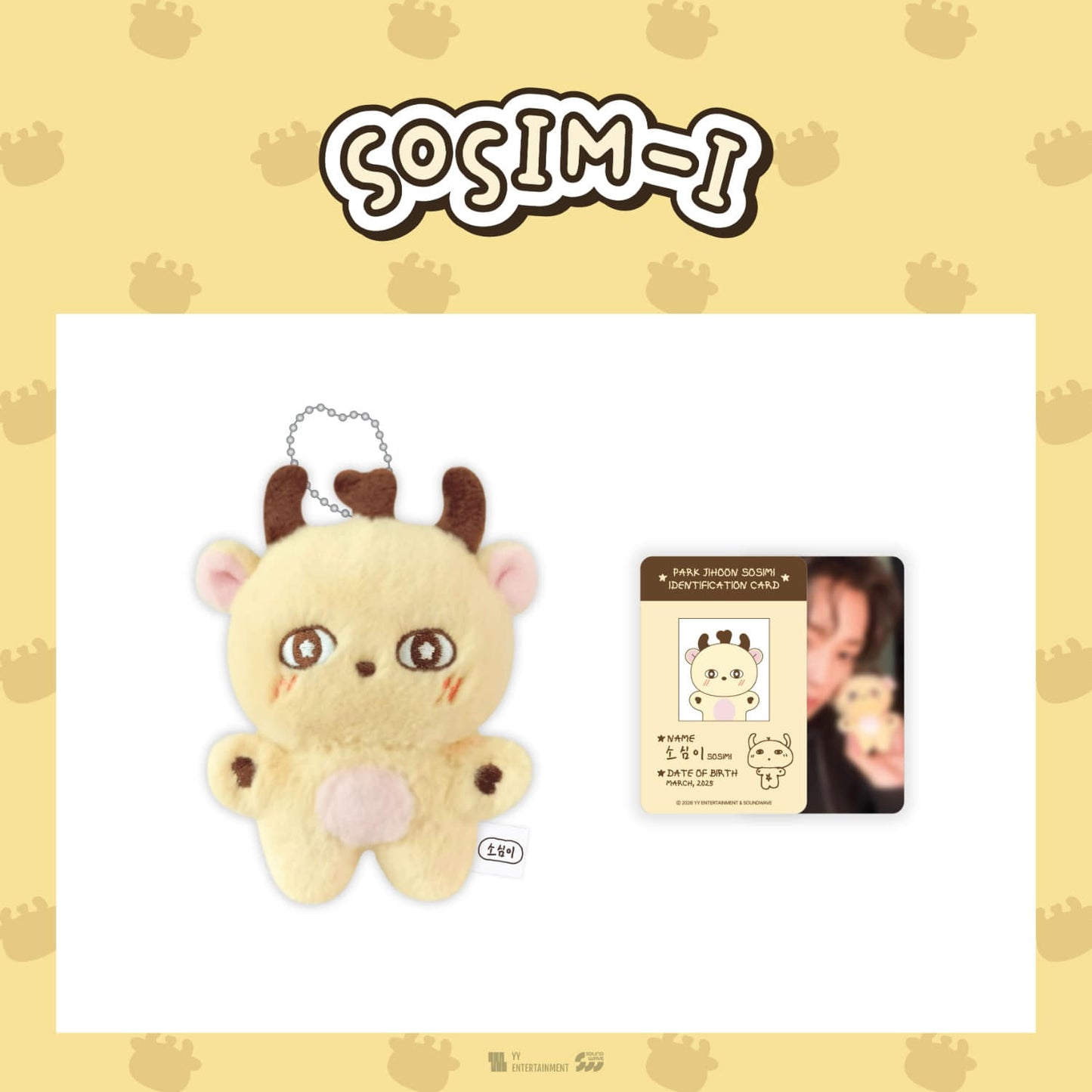 [PRE-ORDER] PARK JI HOON OFFICIAL MD SOSIM-I PLUSH DOLL KEYRING