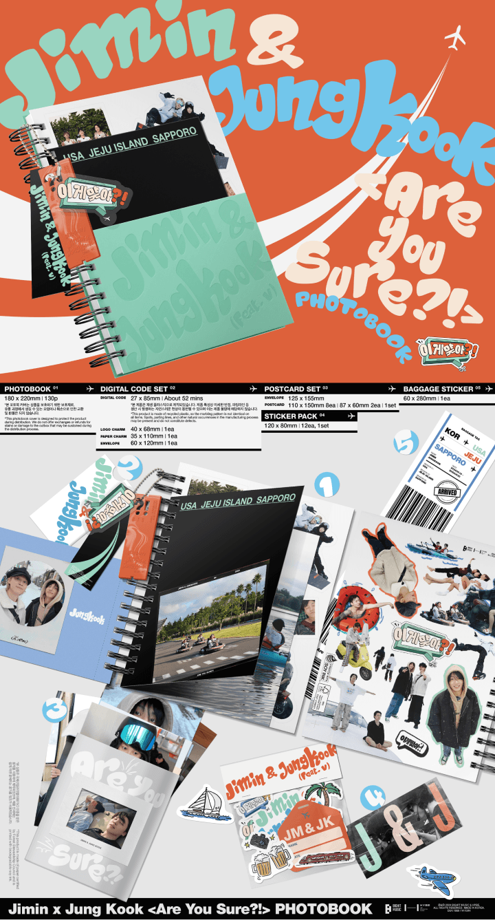 [PRE-ORDER BENEFIT] BTS JIMIN x JUNGKOOK 'Are You Sure?!' PHOTOBOOK