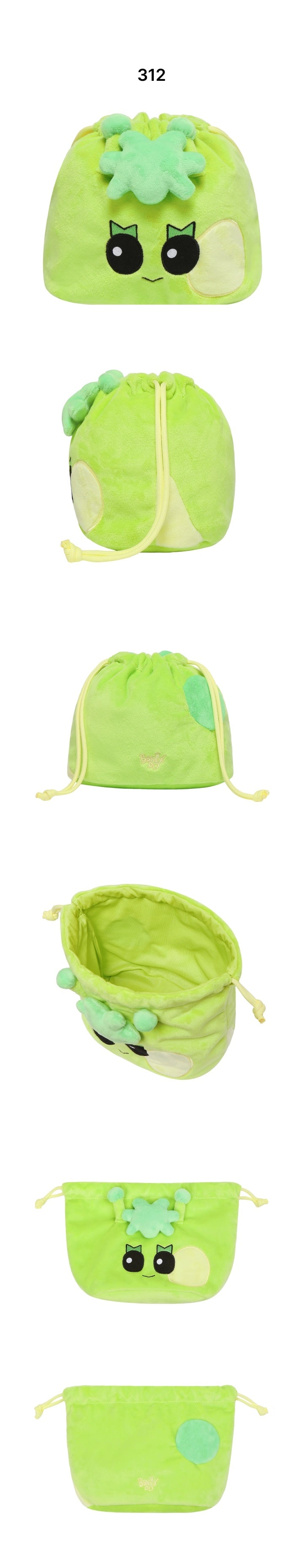 [PRE-ORDER EVENT] BOYNEXTDOOR BBONEXDO Official MD Pouch