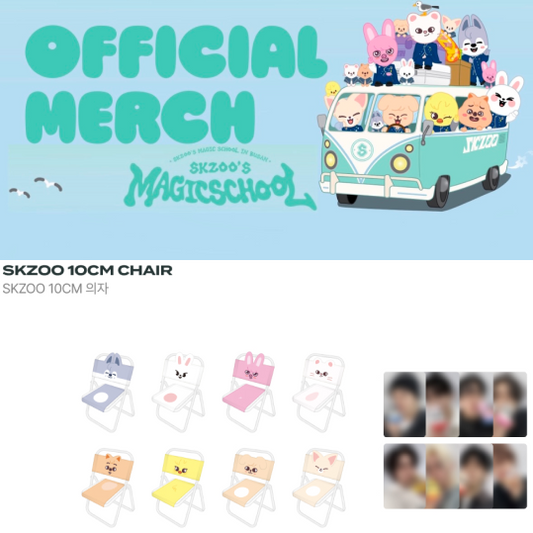 Stray Kids x SKZOO POP-UP IN BUSAN OFFICIAL MD 10CM CHAIR