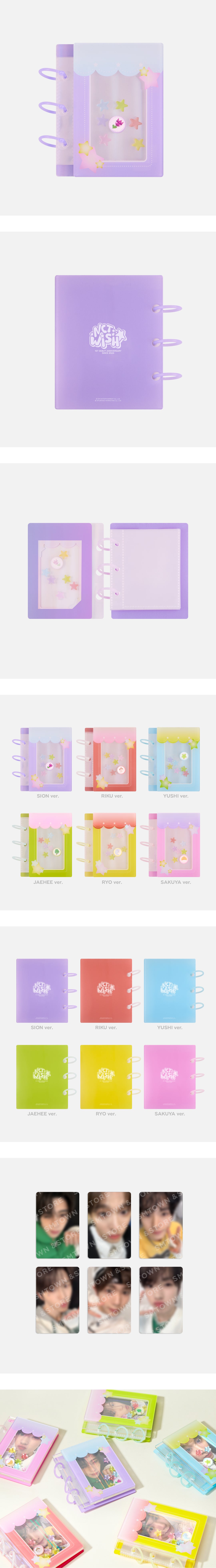 [PRE-ORDER] NCT WISH 1ST ANNIVERSARY OFFICIAL MD ACRYLIC SHAKER BINDER SET