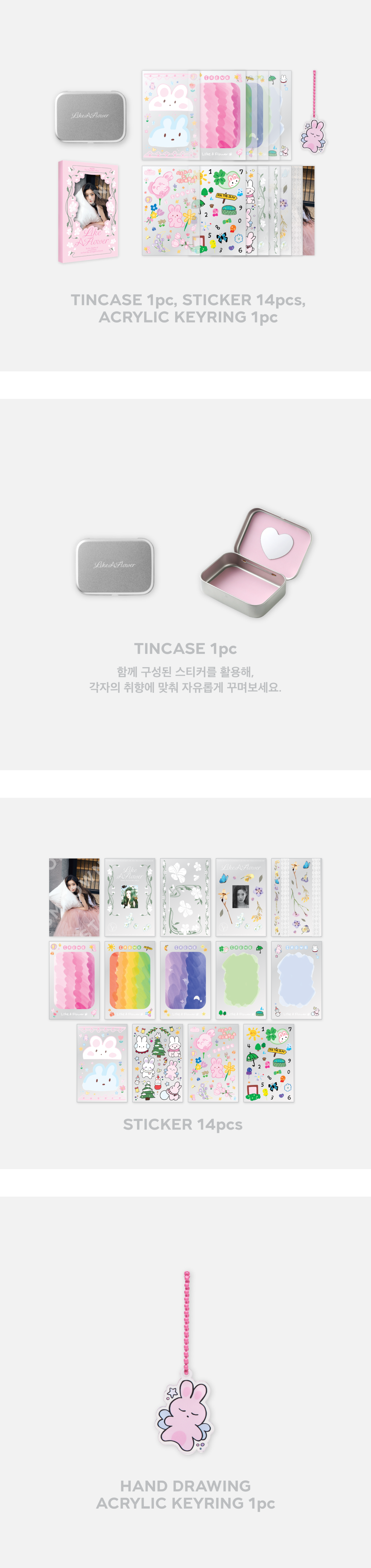 [PRE-ORDER] RED VELVET IRENE Like A Flower Official MD TINCASE & STICKER BOOK SET