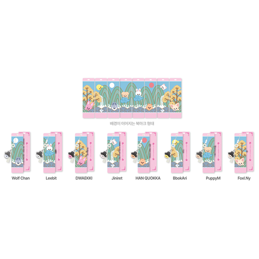 [FAST DELIVERY] Stray Kids DO IT POP-UP STORE OFFICIAL MD SKZOO BOOKMARK