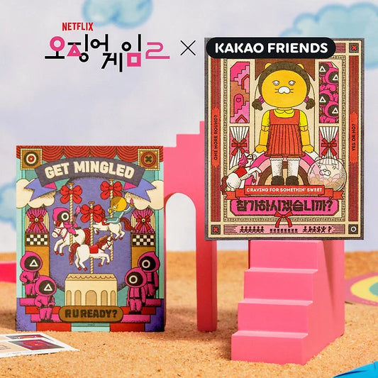 SQUID GAME X KAKAO FRIENDS Official MD Postcard