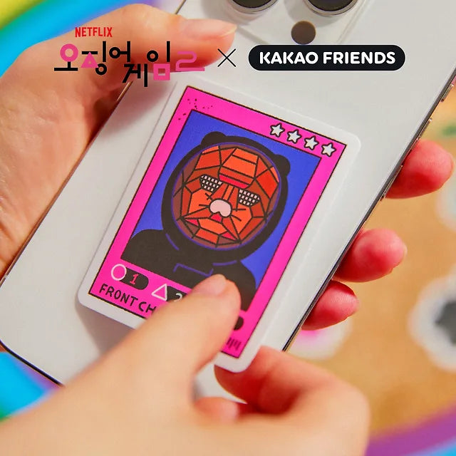 SQUID GAME X KAKAO FRIENDS Official MD Sticker Pack