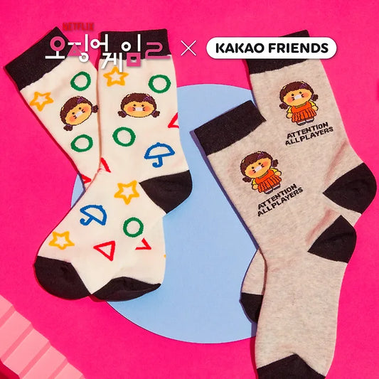 SQUID GAME X KAKAO FRIENDS Official MD Socks