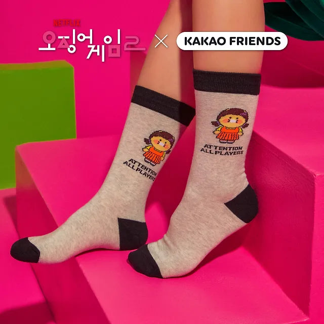 SQUID GAME X KAKAO FRIENDS Official MD Socks