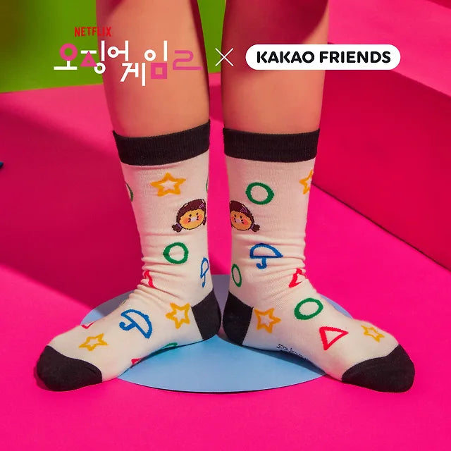 SQUID GAME X KAKAO FRIENDS Official MD Socks