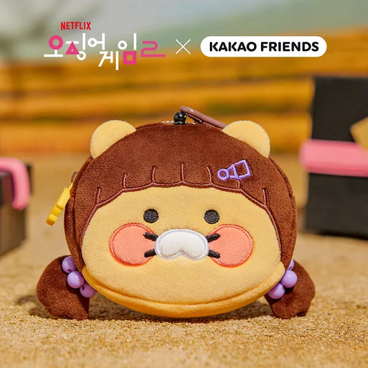 SQUID GAME X KAKAO FRIENDS Official MD Coin Pouch