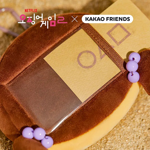 SQUID GAME X KAKAO FRIENDS Official MD Coin Pouch