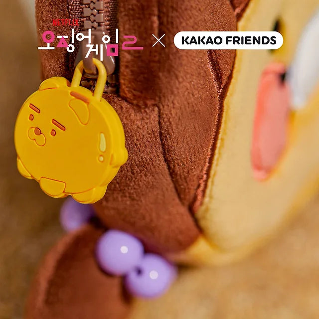 SQUID GAME X KAKAO FRIENDS Official MD Coin Pouch