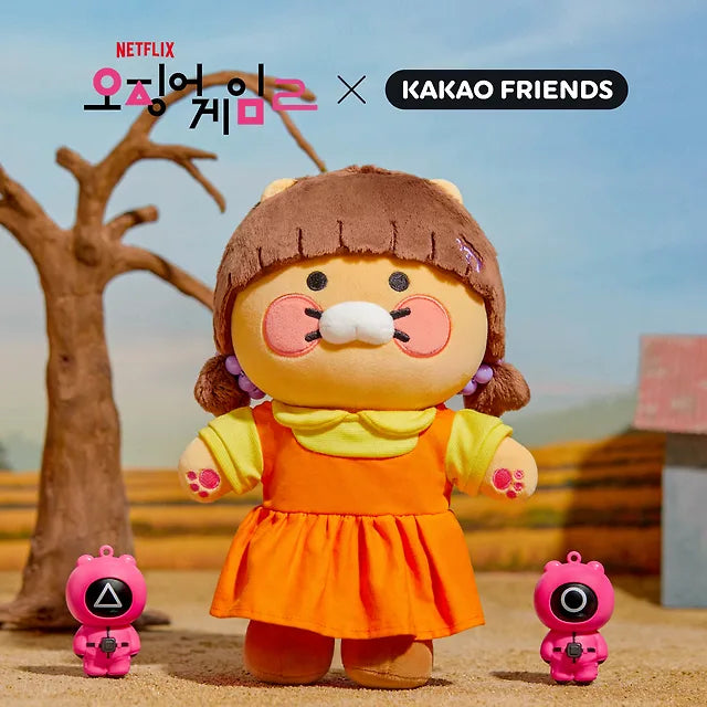 SQUID GAME X KAKAO FRIENDS Official MD Plush + Costume Set