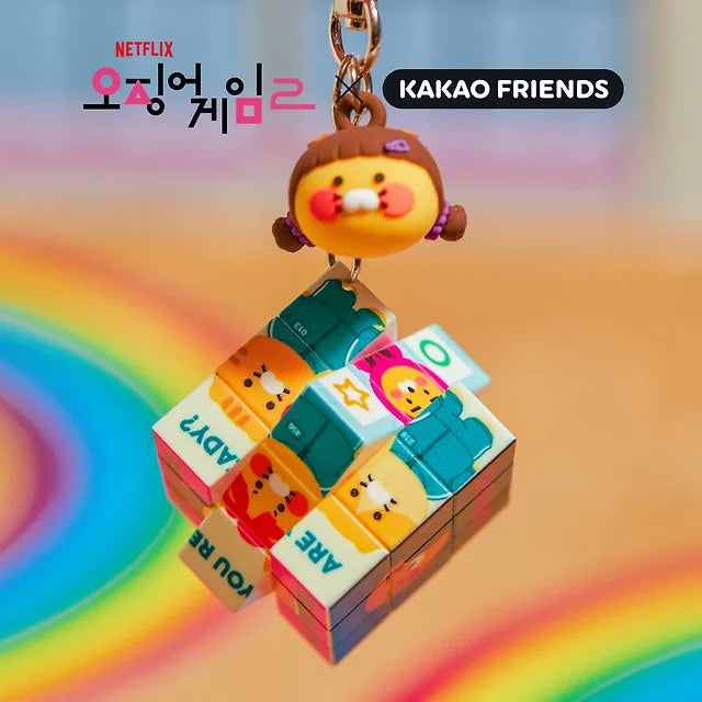 SQUID GAME X KAKAO FRIENDS Official MD Cube Keyring