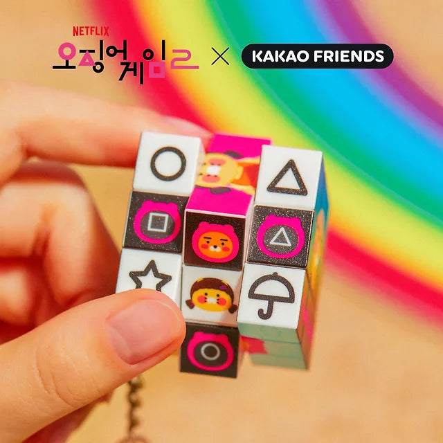 SQUID GAME X KAKAO FRIENDS Official MD Cube Keyring