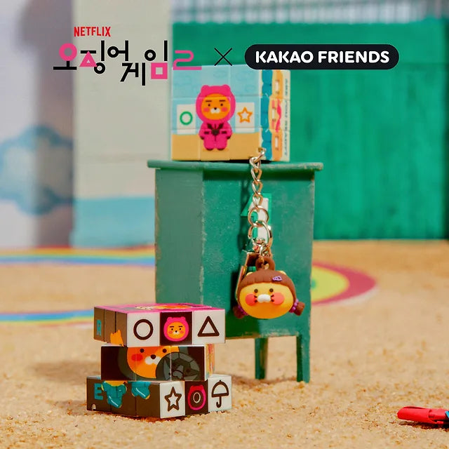 SQUID GAME X KAKAO FRIENDS Official MD Cube Keyring