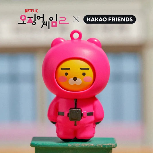 SQUID GAME X KAKAO FRIENDS Official MD Moving Keyring