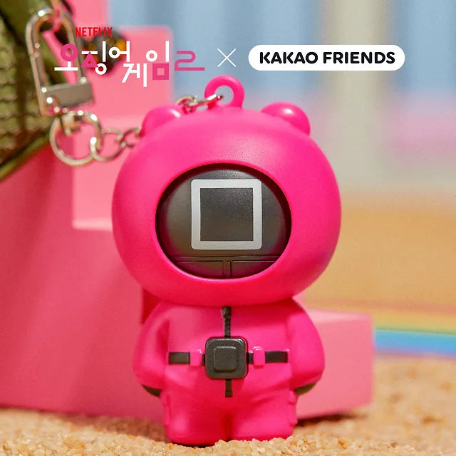 SQUID GAME X KAKAO FRIENDS Official MD Moving Keyring