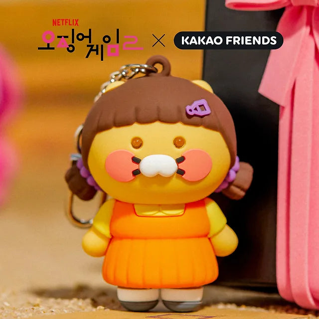 SQUID GAME X KAKAO FRIENDS Official MD LED Keyring