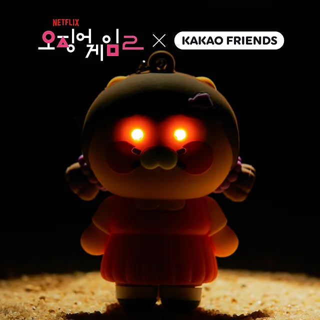 SQUID GAME X KAKAO FRIENDS Official MD LED Keyring